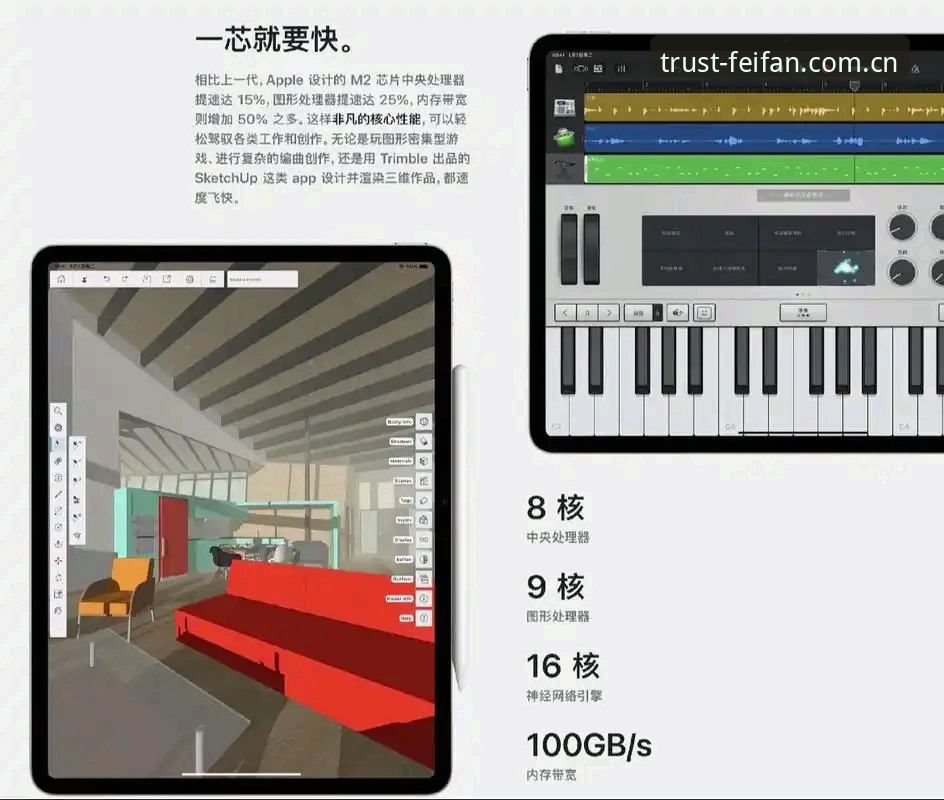 揭秘非凡体育下载教程必备：从数据到安全的完整操作指南
